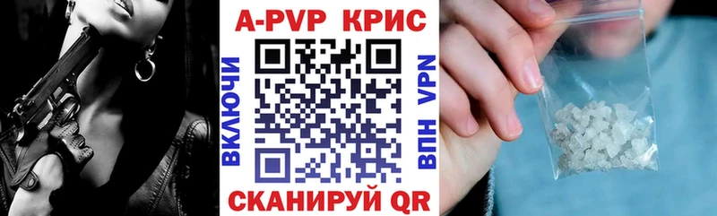 A PVP СК Мариинск