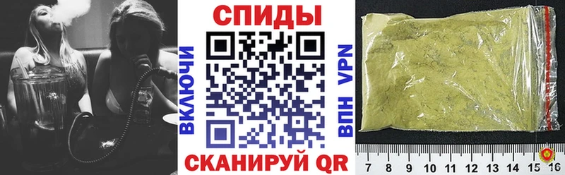 БУТИРАТ жидкий экстази  Мариинск 