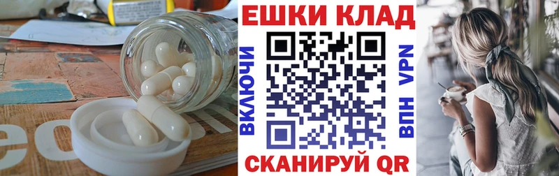 Экстази TESLA  Мариинск 