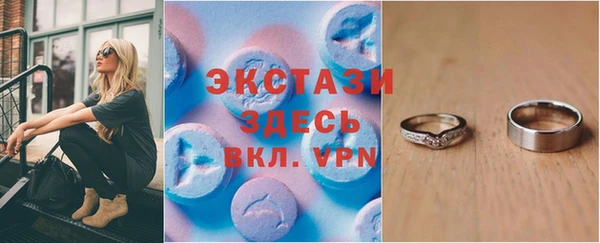 Альфа ПВП Арсеньев