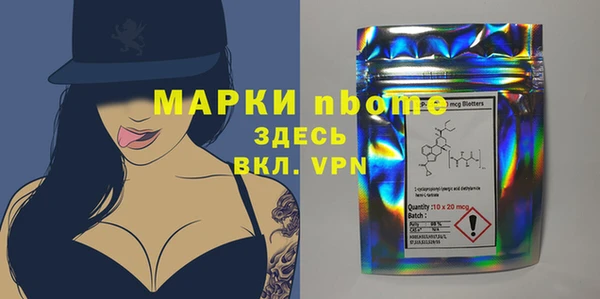 Альфа ПВП Арсеньев