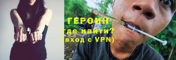 COCAINE Ростов