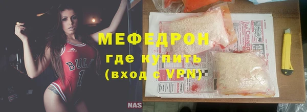 гидропоника Аркадак
