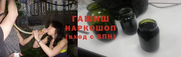 Альфа ПВП Арсеньев