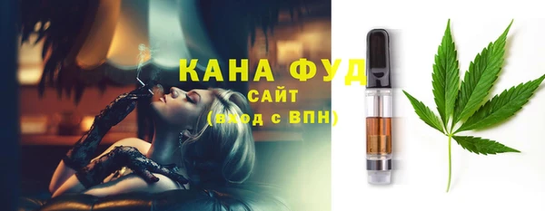 Альфа ПВП Арсеньев