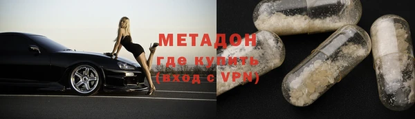 Альфа ПВП Арсеньев