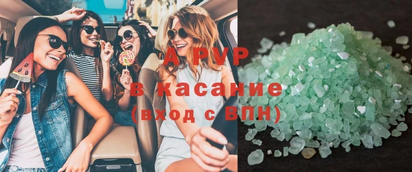 дживик Армянск