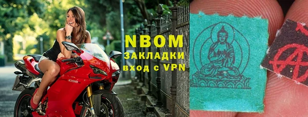Альфа ПВП Арсеньев