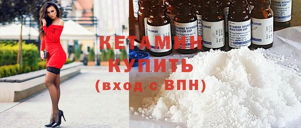 гидропоника Аркадак