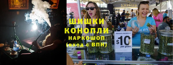 Альфа ПВП Арсеньев