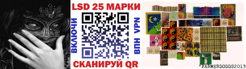 цена наркотик  Мариинск  Марки NBOMe 1500мкг 